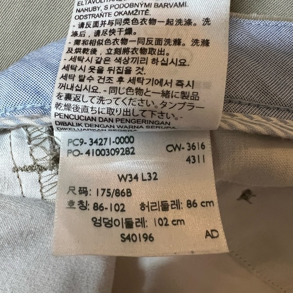 Dockers Khaki Pants - Picture 2 of 4